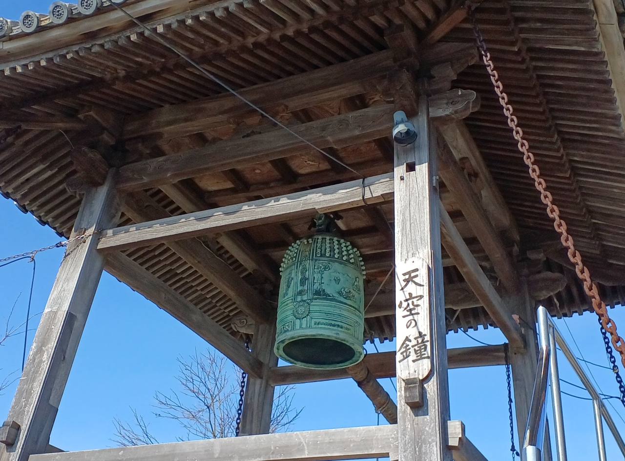 天空の鐘Ⅱ